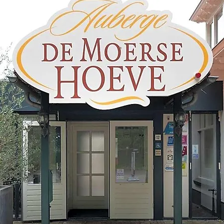 Hotel De Moerse Hoeve